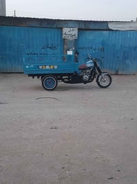 ستوته • موديل ١٦ • أوراق