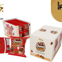 العيد ؏ــلى الابواب ومايكمل العيد الا بوجود روشن | ROSHEN بكل بيت  كل ...