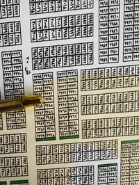 مقاطعة 10/2 ضباط • ١٢٥م • طابو ملك صرف