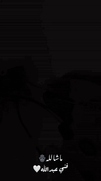 تأسيس ماء وكهرباء • تأسيس مجاري • أسعار مناسبة