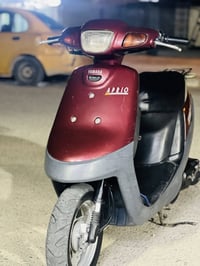 بطه • كهربائي • كفاله