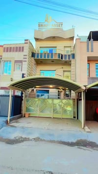 #عقار_للبيع 🏠  🔶 زيونه محلة 712  📍  🔶 المساحة : 90  🔶 الواجة : 5   🔶 ا...