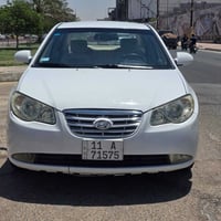 النترا • ٢٠١٠ • تحويل مباشر