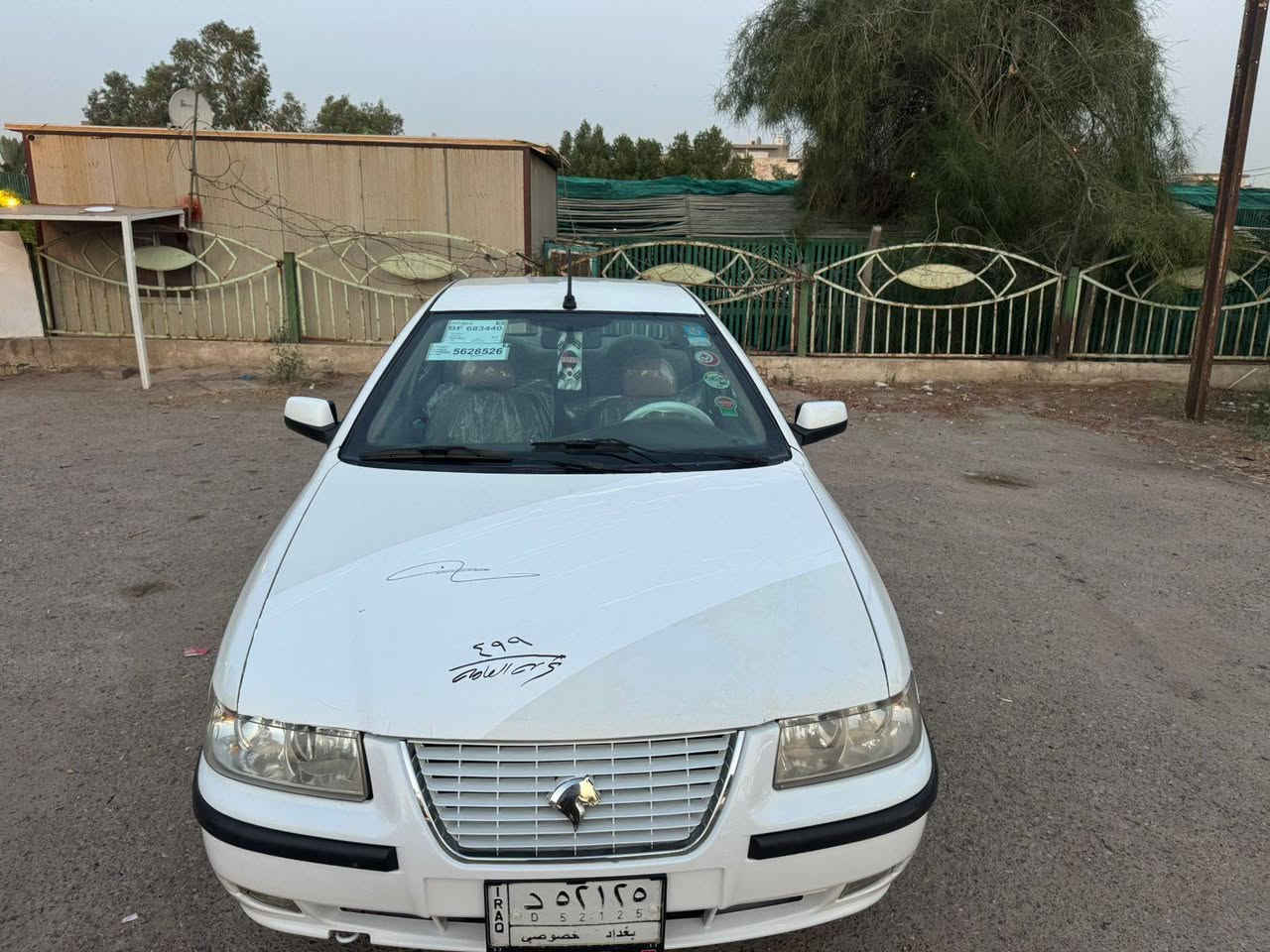 سلام عليكم سمند للبيع موديل ٢٠١١ كفاله عامه من ضربه والصبغ صدر امامي خلفي جديد تخم تاير جديد نوع كرستال مكينه كير خير من الله السعر 43 وبيهه حك الجيه العنوان بياع الشهدا
الاتصال/***********
