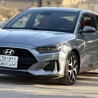 فولستر • ٢٠١٩ • رقم اربيل