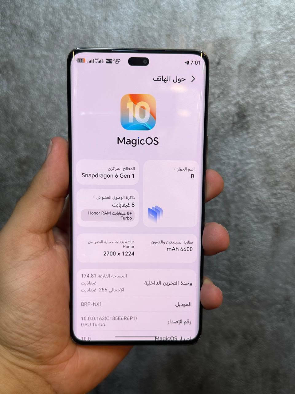 جهاز هونر X9C كلللش نضيف مستعمل 20يوم للبيع او مراوس بجهاز زين سعره 325 واتساب***********
