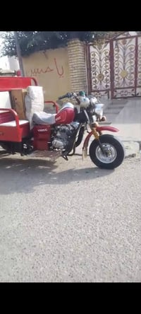 ستوته صلطان • موديل 19 • اوراق اصوليه