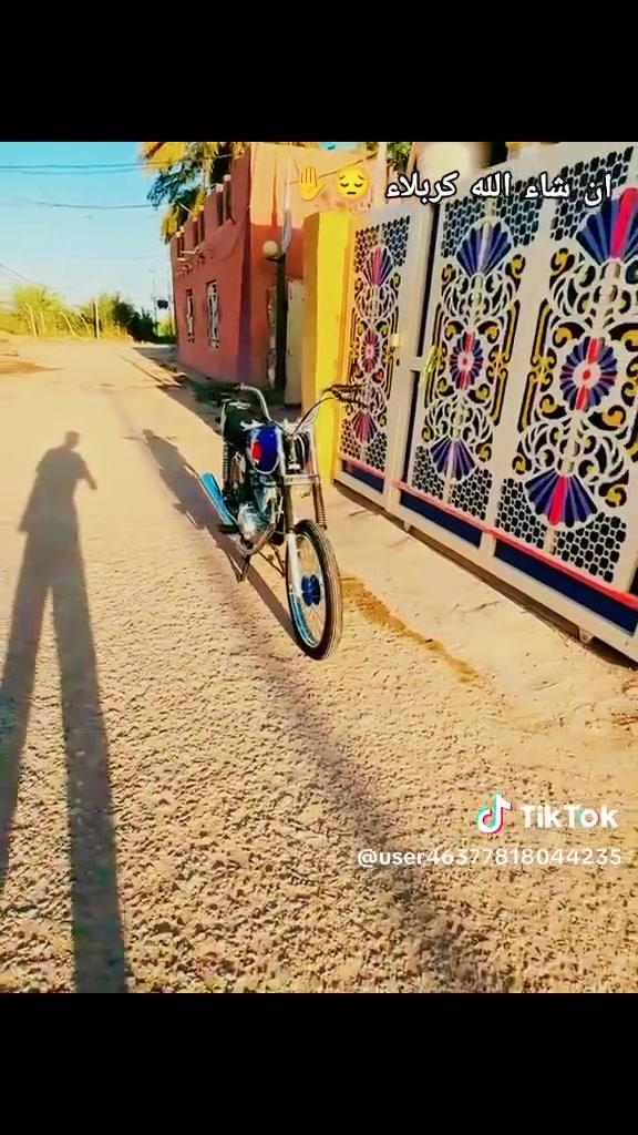 السلام عليكم شباب دراجه نامه خير من الله كلشي ماعوزه وراق كامله شلع مفوال برغي مامفتوح من المكينه مكان. واسط  صويره   سعر 750 وبيهه مجال تعمير 2026  ++ ***********
