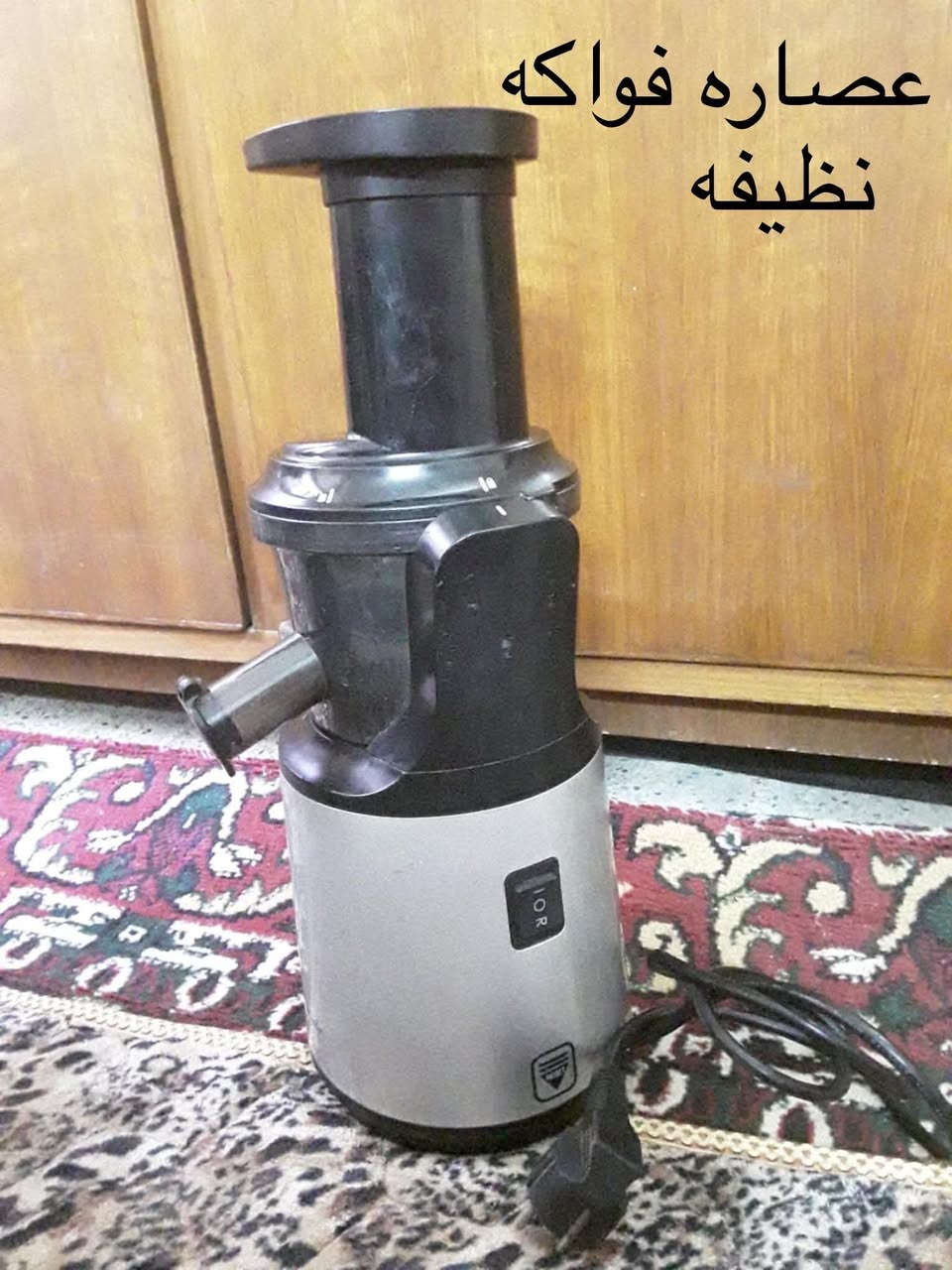 اغراض منزلية بيع مباشر
شارع فلسطين قرب النادي التركماني لا يوجد توصيل
سعر عل الخاص لطفا


**إذا كنت صاحب هذا الإعلان وتريد حذفه لأي سبب، رجاءا أرسل رسالة إلى الدعم الفني**