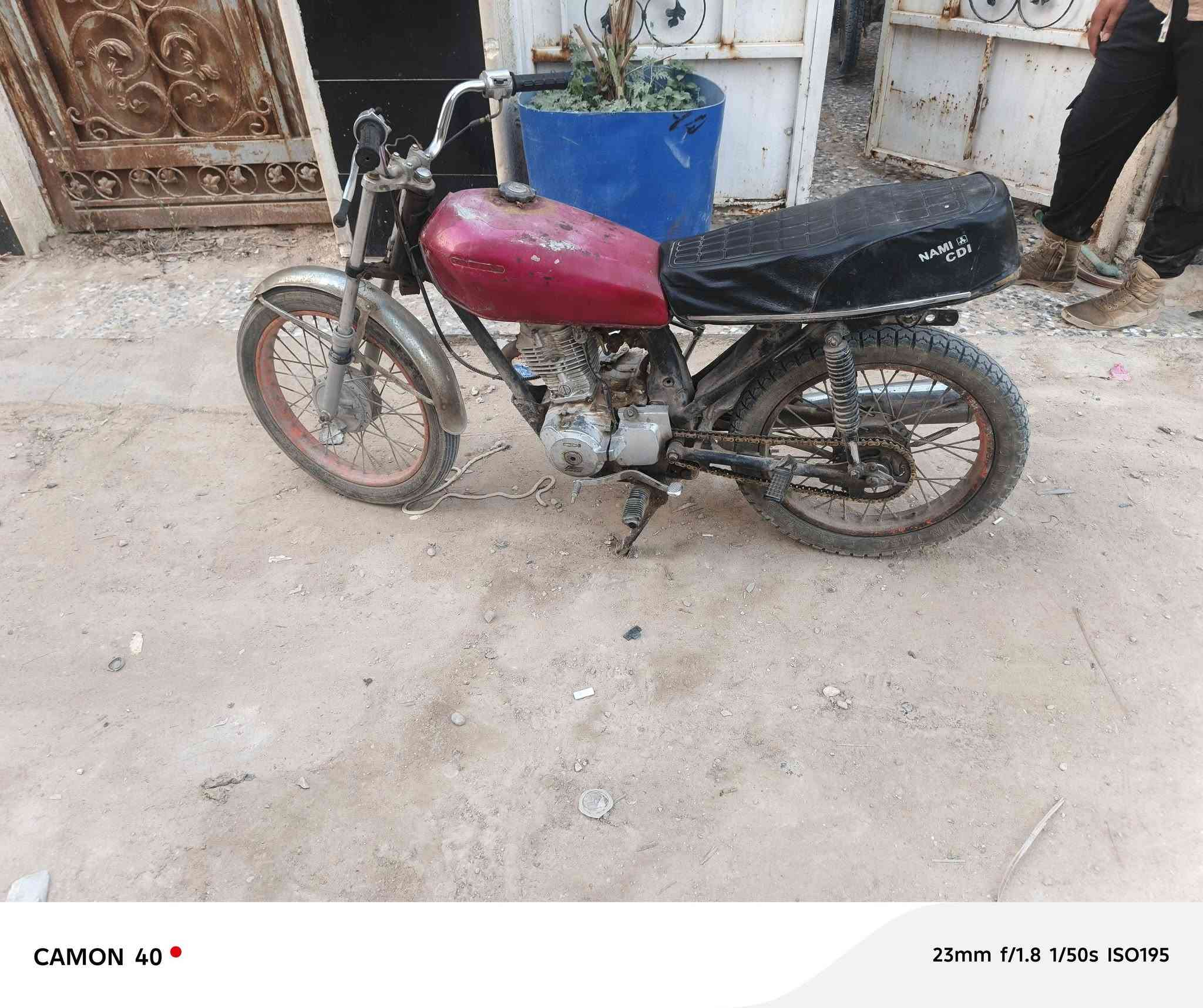 للبيع ب200 كلك كربلاء المقدسة


**إذا كنت صاحب هذا الإعلان وتريد حذفه لأي سبب، رجاءا أرسل رسالة إلى الدعم الفني**