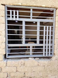 حداد الموصل • حدادة جوال