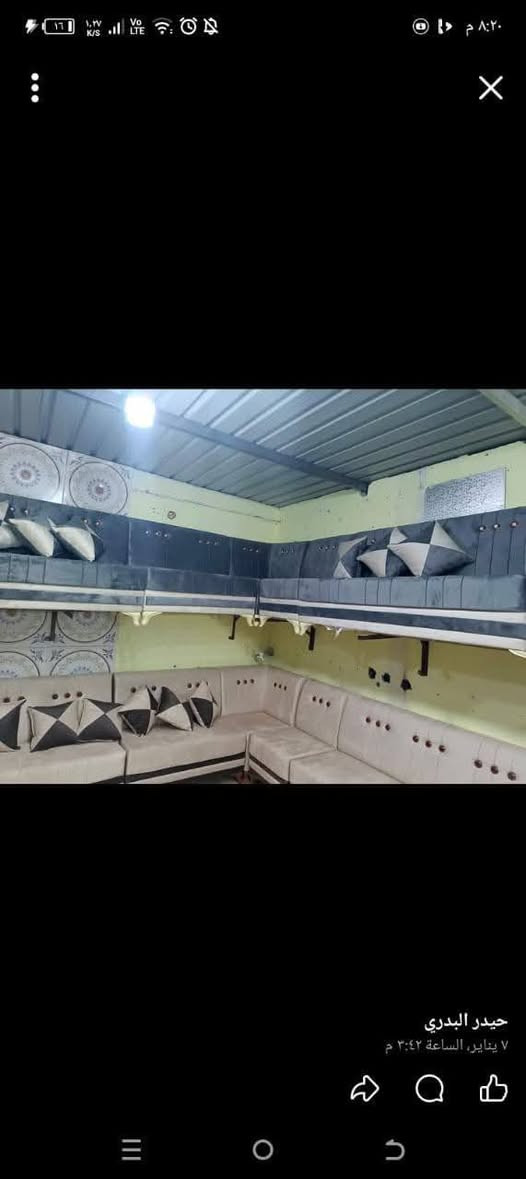 عرض لمدة 3 ايام 🔥🔥🔥🔥ابيع بسعره المعمل مع الضمان 5سنوات اي شي يعجبك بالمنشور 550 التخم الديوان 475 يوجد توصيل لجميع المحافظات،،،، ملاحضه اروس بلمستعمل،،،، حيدر البدري ***********اتصال فقط
