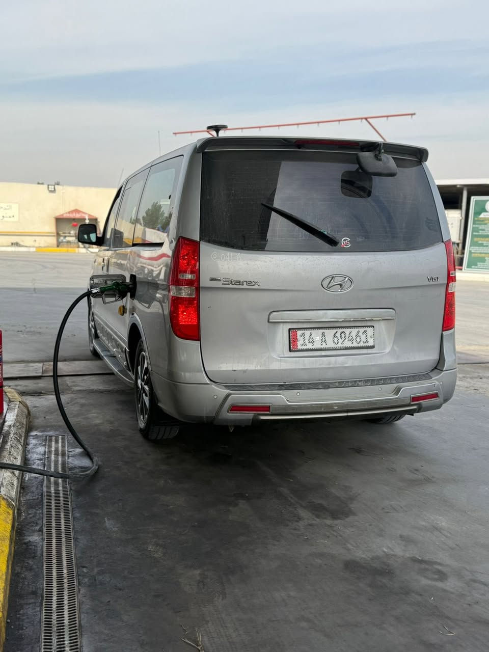 سلام عليكم لبيع ستاركس دبلو مكفوله كفاله عامه عراق كوريه تخم تاير حداده تبريد مكينه لا تنقيص ولا تبخير دواخل جدد فقط مديل ١٧ اصل تحويل ثاني يوم رقم نكليزي رقم الهاتف ***********العنوان بصره ٥ميل
