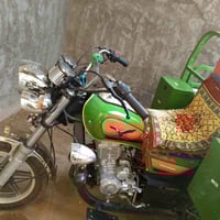 ستوته • مديل 23 • اوراق اصلية