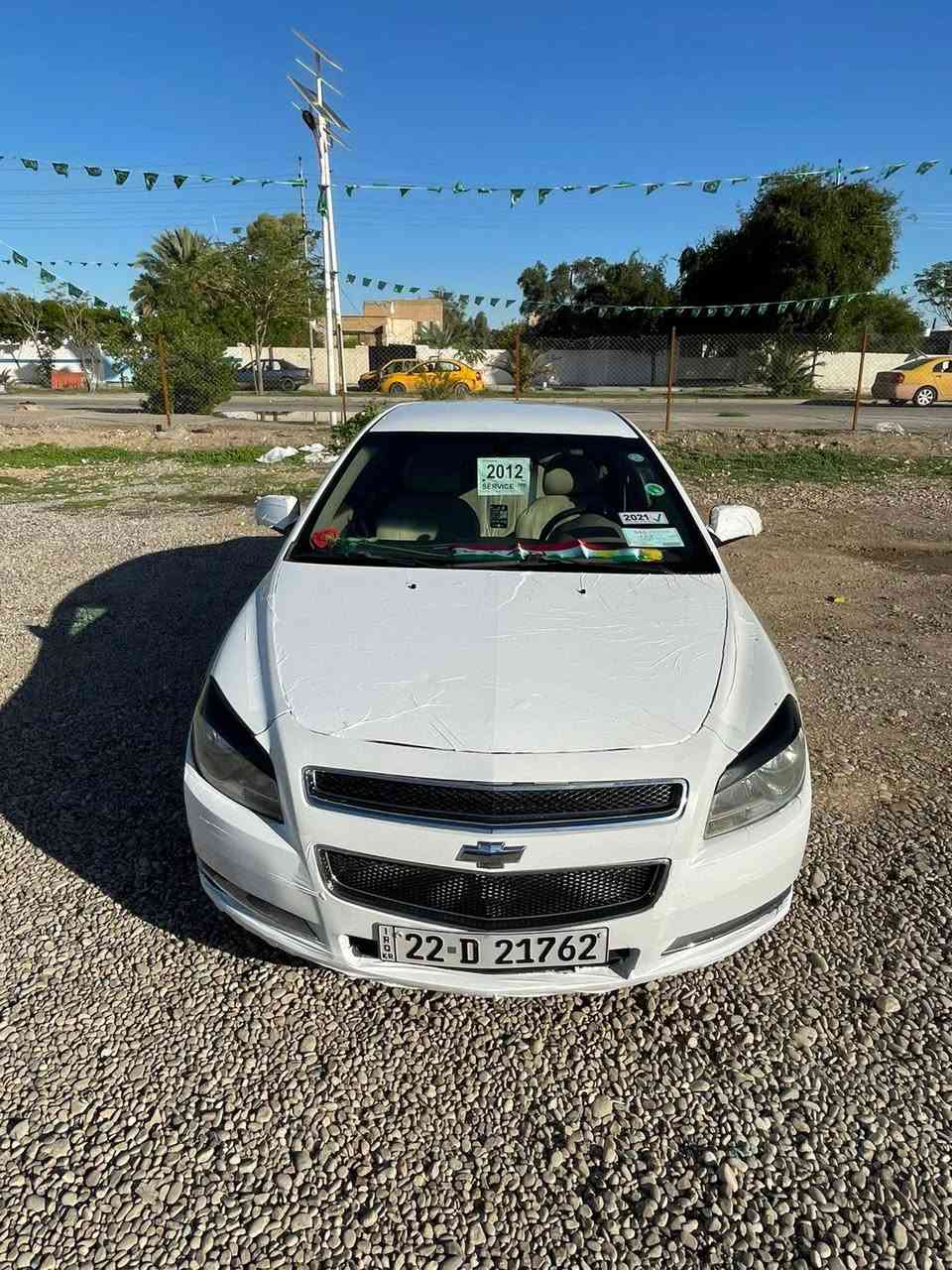 السلام عليكم 👋🏼
شوفرليت ماليبو 2011 خليجي 
مكفوله كفاله من الضربه 
صور سونار مرفقه  
محرك 4 سلندر 2400
تحكم استيرن
كشنات كهرباء 
داخل اصفر المرغوب 
تبريد ثلج 🥶 تدفية شغال 🔥
جامات كهربائي
‏ ABS - مانع انزلاق 
كهربائيات كلة شغال 
رقم سنويه جديد 
 شرط تحويل نفس اليوم 💯
گير محرك بشرط كلش جديد 
السياره شرط شخطه مابيها كلش حلوه ✅
السعر ⇦ 88 ورقه وبيها مجال 💵💸
عنوان ⇦ ديالى خانقين 📍
الهاتف ⇦ ***********
