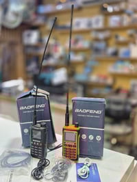 قطعتين • إلكترونيات