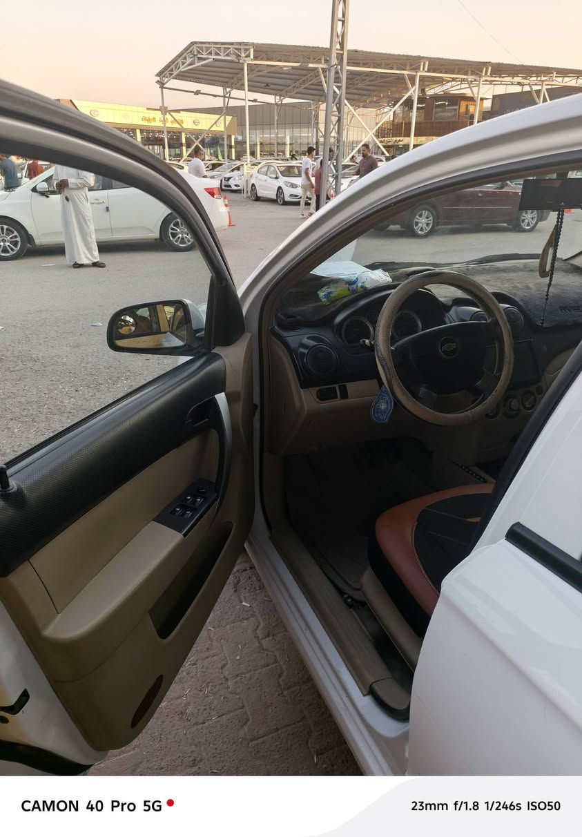 افيو مديل ١١    للبيع  رقم بغداد
نجف السونار موجود ضمن الصور  سعرها ٦٨وبيها مجال بصيط 

  للتواصل  ***********
