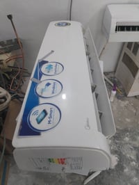 سبلت ميديا • سبلت غاز • ميديا 2 طن • مكيف سبلت • مكيف غاز • تبريد ثلج ...