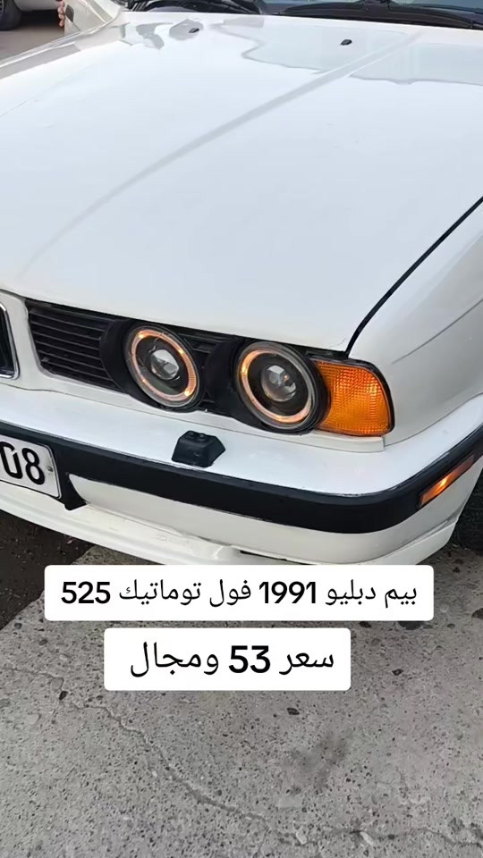 #***********  #العراق #عراق #العراق🇮🇶 #بغداد 
