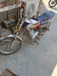 دراجة • أوراق كاملة • بعقوبة الحكيم