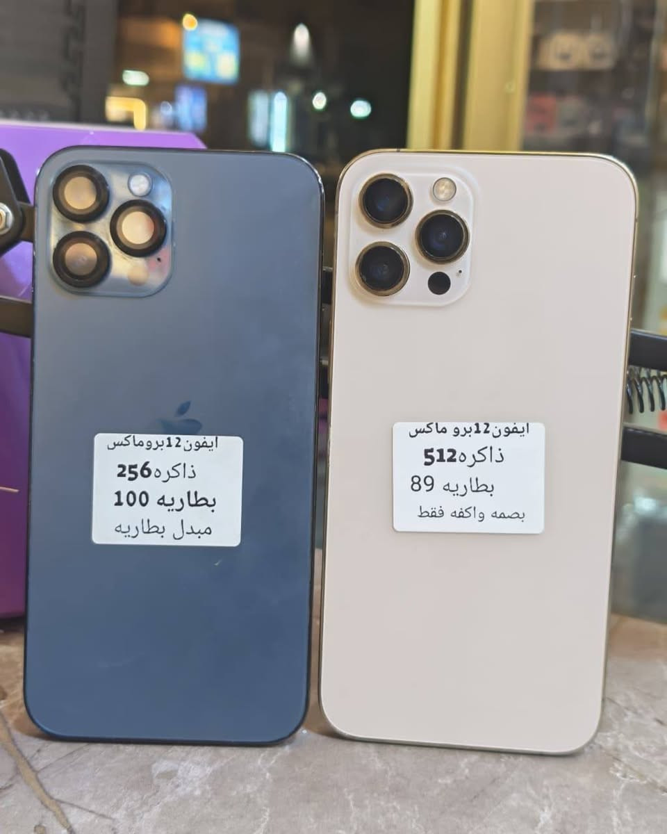 العنوان البلديات حي التراث قرب عمارة ابو اسعد الكناني للاستفسار الاتصال على الرقم ***********
