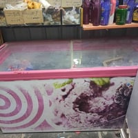 ثلاجة • حي الفداء ناصريه