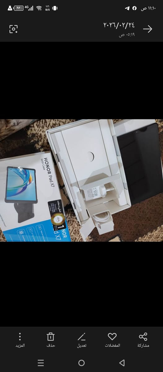 ايباد للبيع للاستفسار اتصل على رقم هاتف ***********
