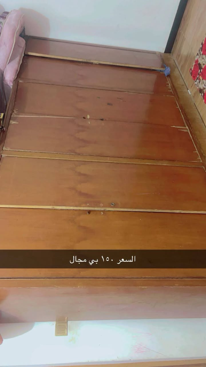 اللبيع مكاني فلوجه  شارع اربعين كلمن مكتوب سعره بس طباخ 150وبي مجال ***********وبي وتساب
قرفه 750وكنتور125وجلسه عربيه 125
