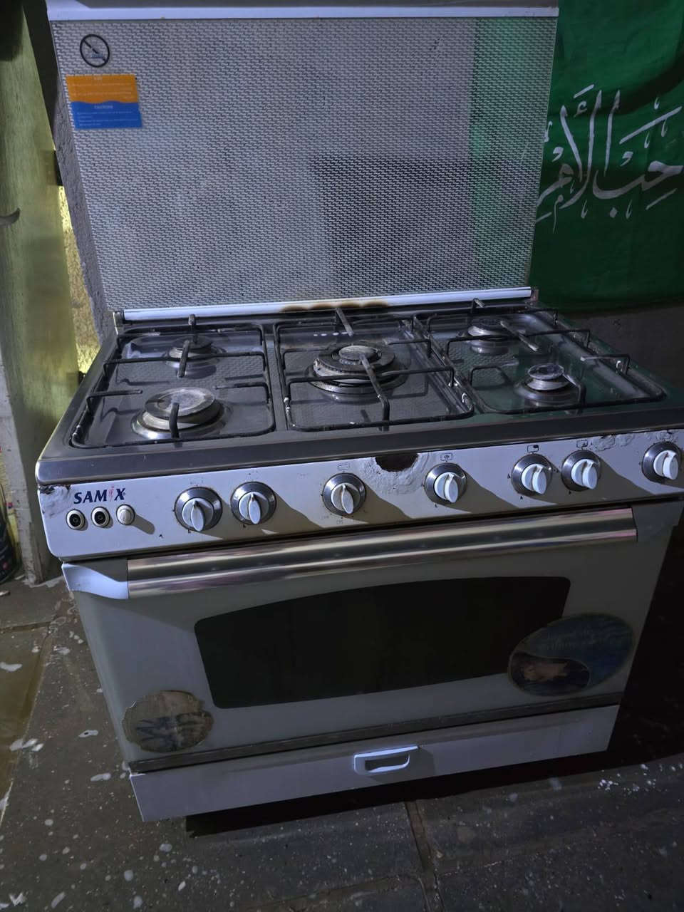 كنتور
جربياية مع دوشك جديد 
مع ميزين 
مع بوفية 
طباخ شغال مستخدم للاستفسار واتساب ***********
