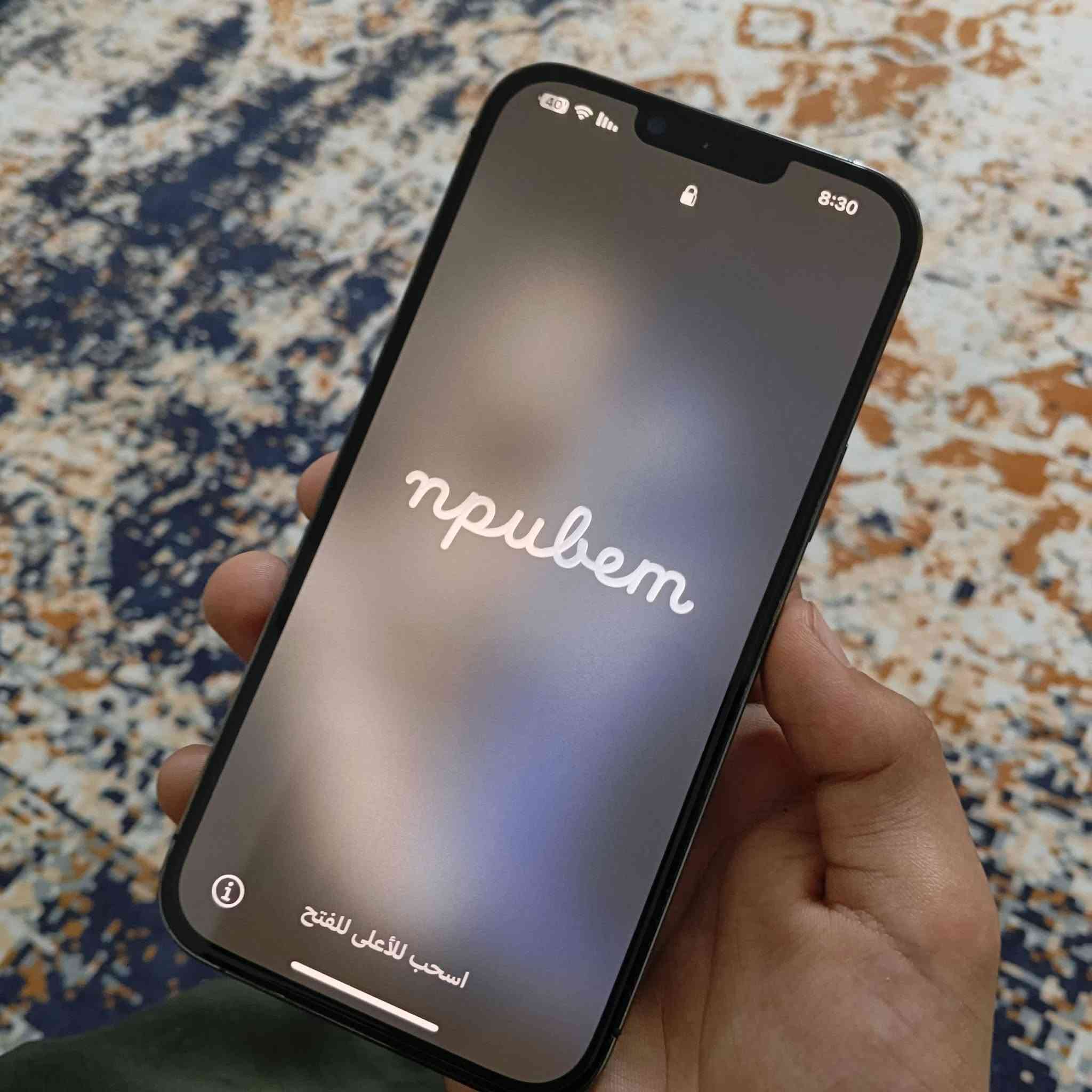 ايفون13بروماكس
جهاز امبدل بيه بطارية النسبه 100/100 🔋 
وامبدل شاشه ثلاث خيارات وفطر تازغير اموضح بل صور اب طرف الجهاز 
والموبايل من حدث يريد كلمه السر وال جيميل كلمه السر موجوده بس الجيميل ما حافضينه 
الجهاز سعره نهايته كلش 325
كلشي شغال ما بيه اي عطل فيس ايدي شغال كاميرا شغال 
للستفسار اكثر علا هذا الرقم ***********
