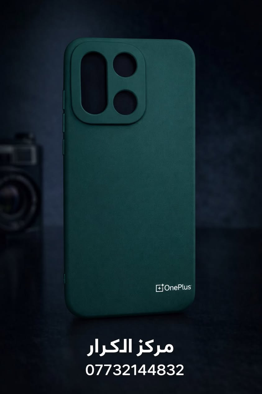 رمضان كريم متوفر لجميع المديلات
توفر غلاف لهواتف ون بلص سيليكون ولواصق شاشة

الموديلات المتوفرة:

One plus 15

One plus 13

One plus 13r

One plus 12

One plus 12r

One plus 11

One plus 11r

One plus 10

One plus 10t

One plus 10pro

One plus 9

One plus 9t

One plus9rt

One plus 8

One plus 8t

One plus 8pro

One plus Ace5

One plus Ace5pro

One plus nord

One plus nord 2

One plus nord 3

One plus  nord 4

One plus  nord 5

One plus  nord CE2

One plus  nord CE2 Lite

One plus  nord CE3

One plus  nord CE3 Lite

One plus  nord CE4

One plus  nord CE4 Lite

One plus  nord CE5

One plus  nord N10

One plus  nord N20

One plus  nord N100

One plus  nord N300

و مراسلة صفحتنا عل الفيس بوك هواتف الكرار 

متوفر توصيل لكل محافظات العراق 

"هَٰذَا رِزْقُنَا مَا لَهُ مِن نَّفَادٍ" ♥️


**إذا كنت صاحب هذا الإعلان وتريد حذفه لأي سبب، رجاءا أرسل رسالة إلى الدعم الفني**