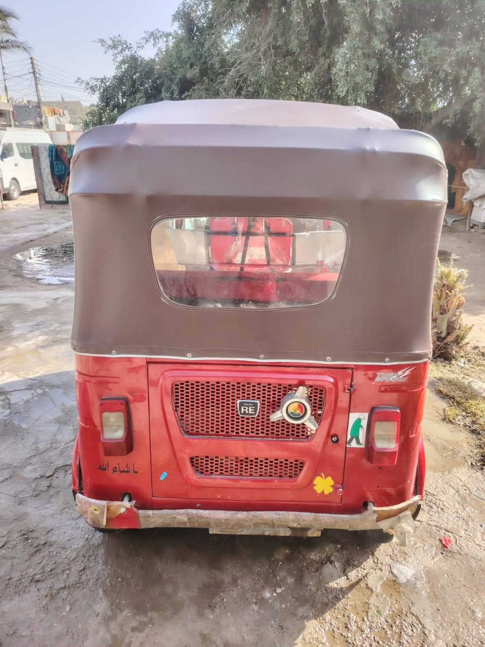 سلام عليكم موديل 21 شهر 12 رقم بغداد   للاتصال
***********
