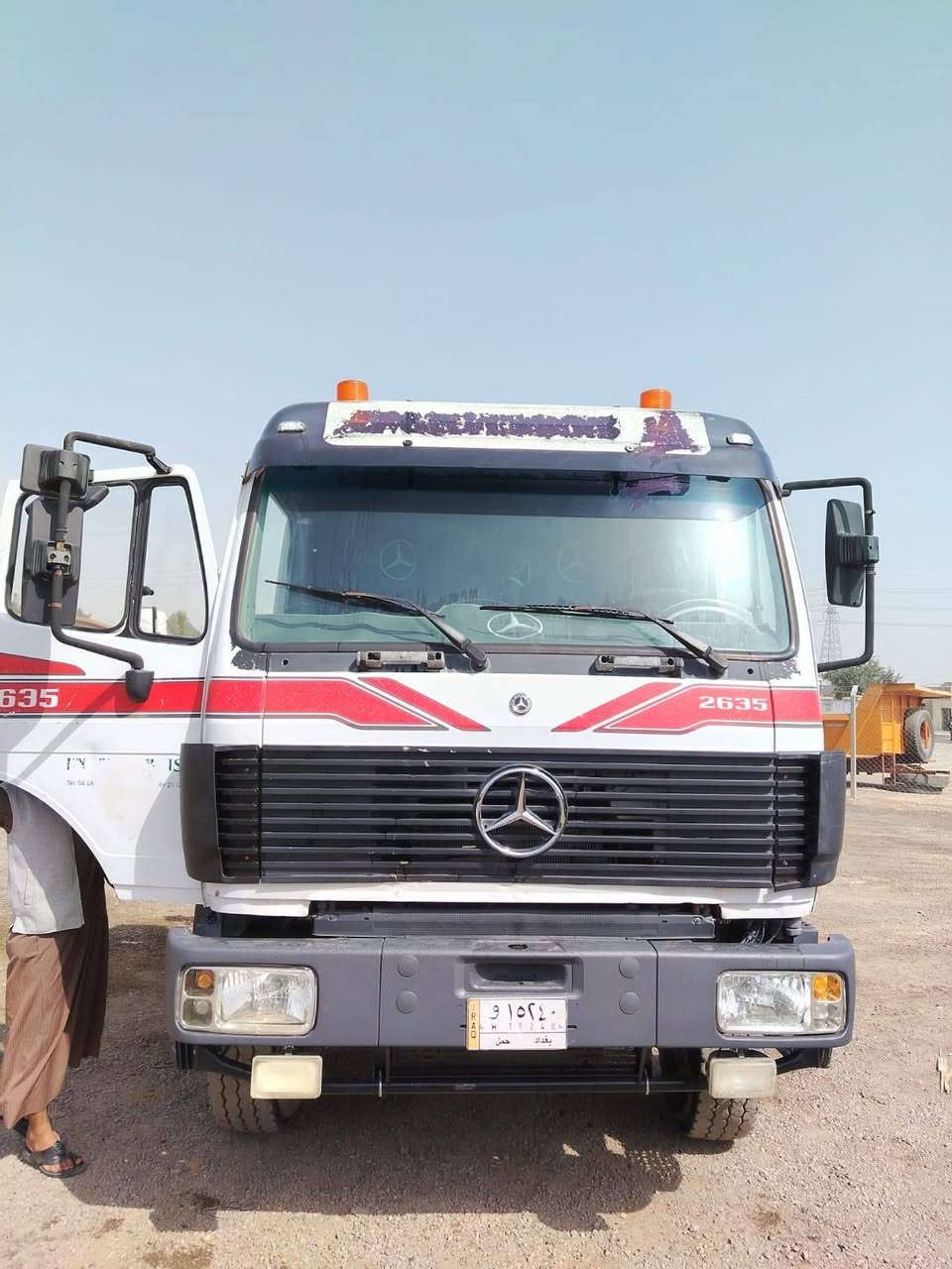 كرواتيه سكس رأس بلادي موديل ٩٣ رقم بغداد تحويل مباشر مكفوله كفاله
العنوان معرض الفرات بغداد التاجي مجاور الحي الصناعي 
***********
***********
اهلا وسهلا بالجميع
