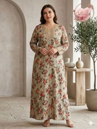 مخور كشمير • درجة أولى • مقاسات 2XL-5XL