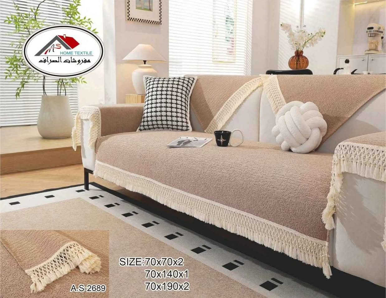 بغداد الفلوجة, الأنبار


**إذا كنت صاحب هذا الإعلان وتريد حذفه لأي سبب، رجاءا أرسل رسالة إلى الدعم الفني**