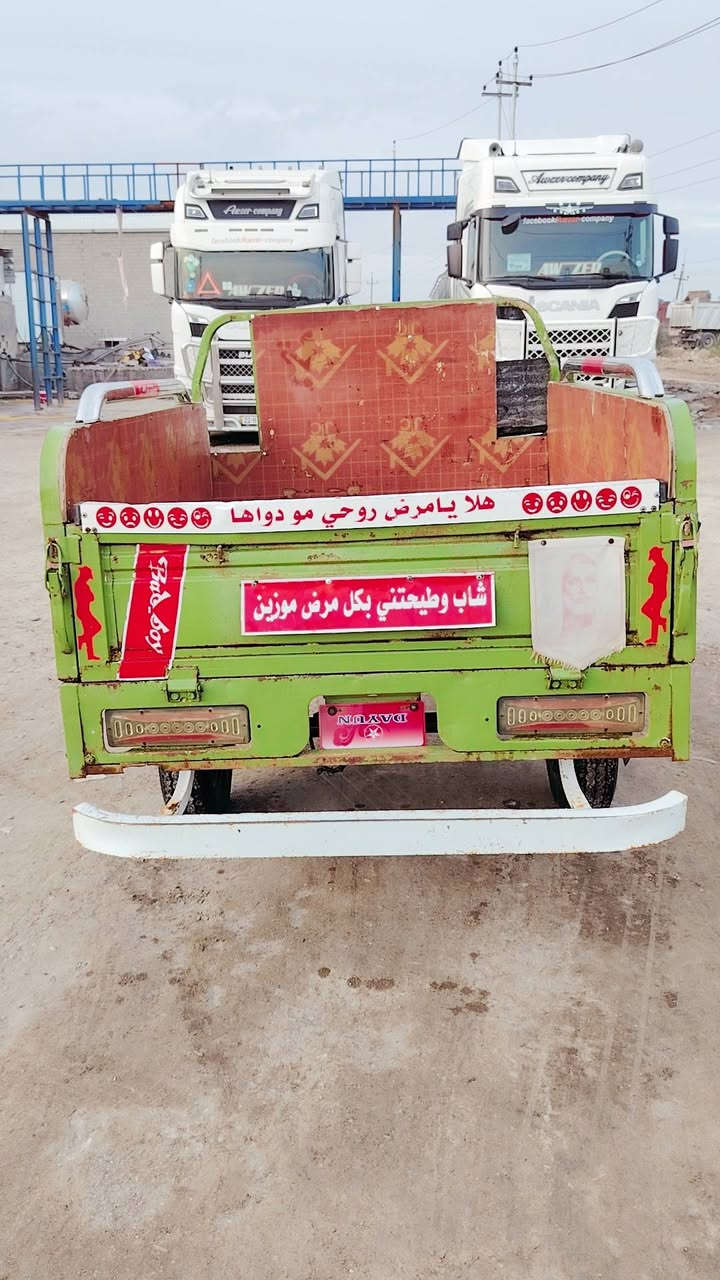 سلام عليكم ستوته لبيع موديل ١٩ وراق كامله شوفت عينك ستوته تخبل ماناقصه شي مكاني ناصريه مركز شراي يتصل ***********
