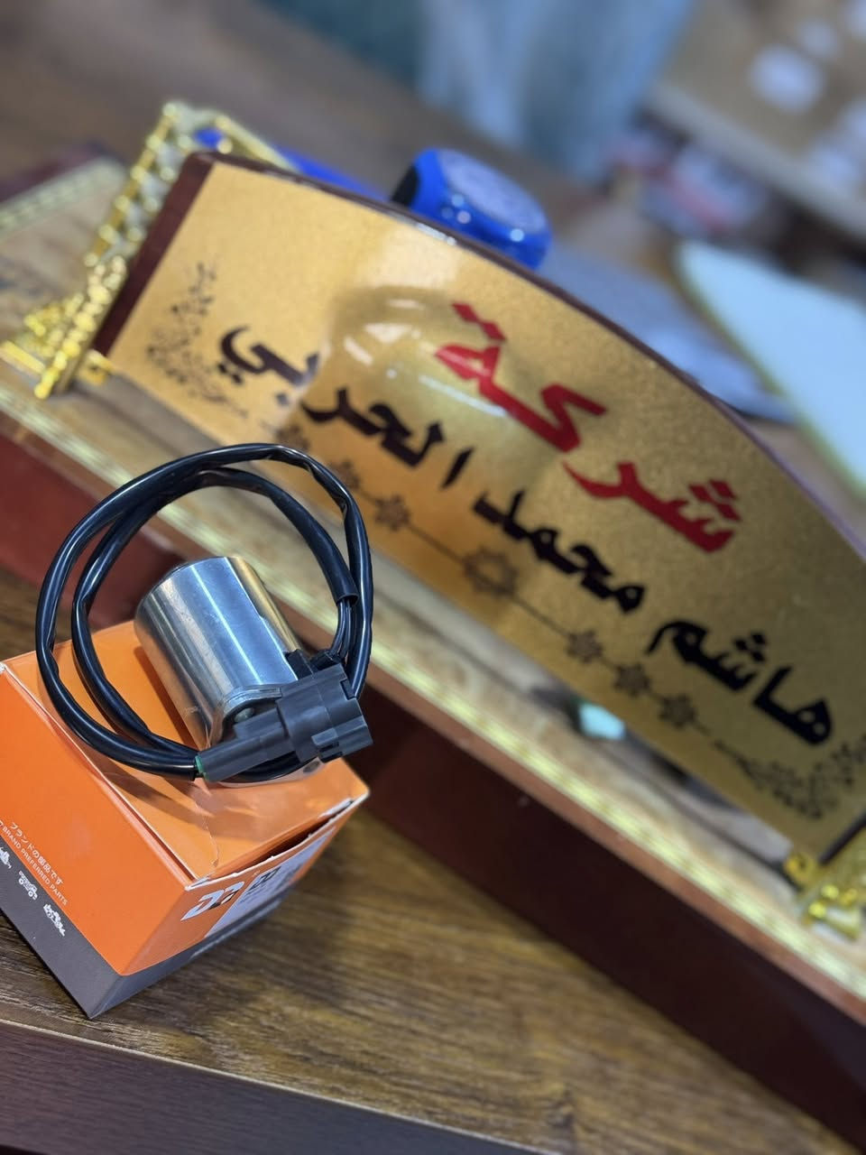 شركة #الحربي 
متوفر لدى جوزه سايد أبريك الأصلي HITACHI

ZAX-200
ZAX-3
5-G_200
متوفر لدى شركة #الحربي بابل الشوملي مقابل حي الصناعي للأستفسار على الارقام الاتيه 
*********** قاسم طرنان 
  ***********عباس هاشم
‭
