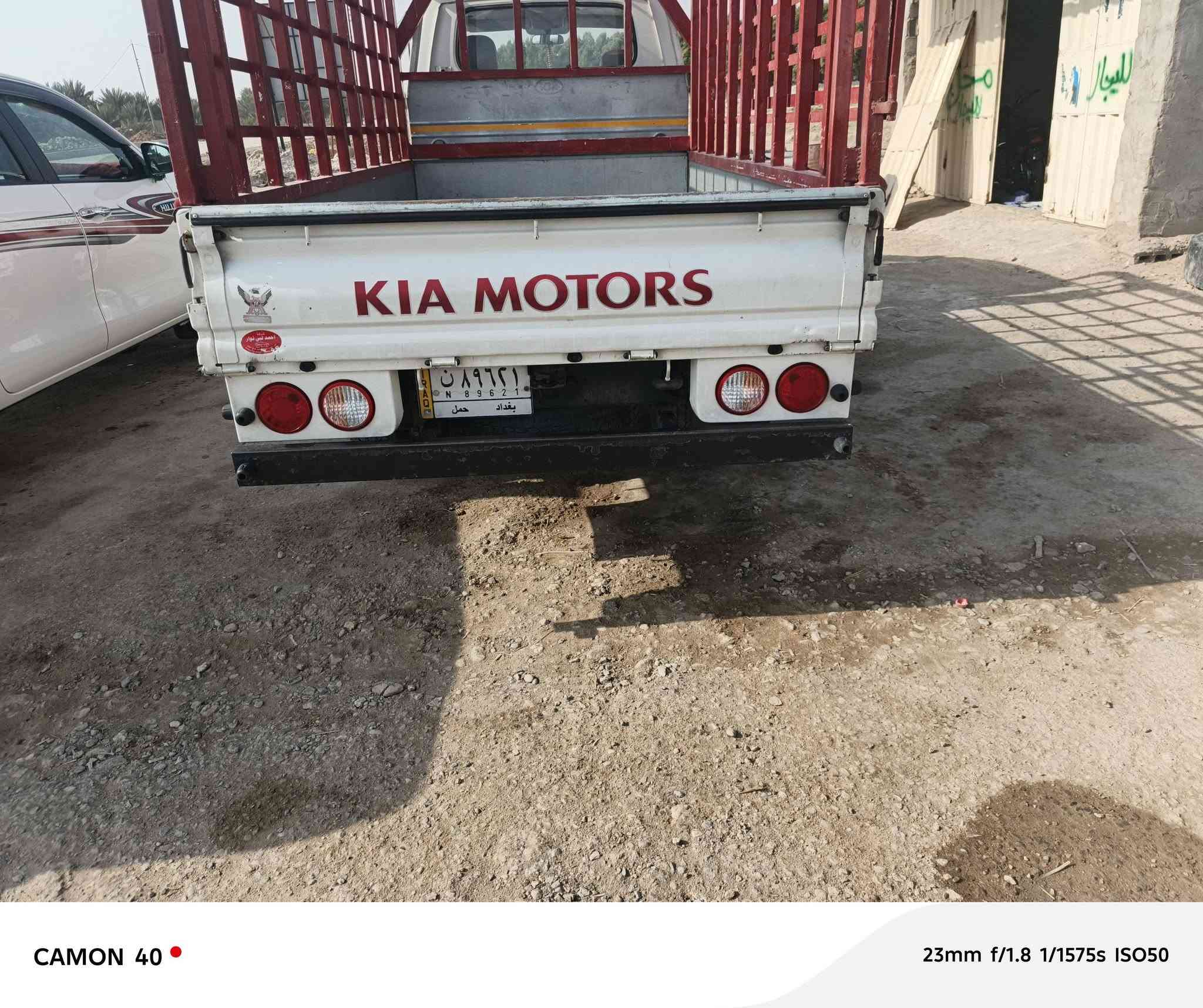 كيه فحل موديل ٢١  ماشي١٤٠ حقيقي  تانكي ١٢٠  تحويره  تخم تاير بل كارتون   بدون محجر  رقم بغداد  مكاني كربلاء  ***********٫٫***********
