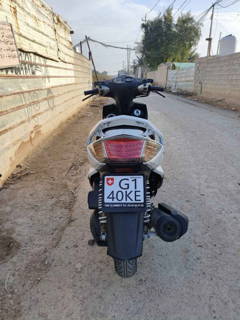 بسم الله الرحمن الرحيم
دراجه سگنس فحل كوري حديث فقط الكڤر تجاري الباقي كله عله وضع البلاد مكفوله كفاله عامه عده الكفر مكاني بغداد جسر ديالى السعر ٨٥٠ بيها مجال رقمي ***********
