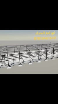 الهياكل الحديدية… استثمار ذكي لمشروعك ✔️ سرعة تنفيذ تقلل وقت إنجاز مشر...
