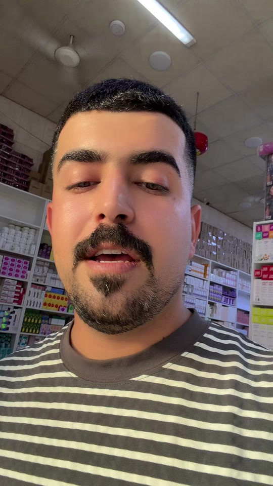 


**إذا كنت صاحب هذا الإعلان وتريد حذفه لأي سبب، رجاءا أرسل رسالة إلى الدعم الفني**