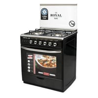 رويال كاز • ٤ عيون • ضمان ١٠ سنوات