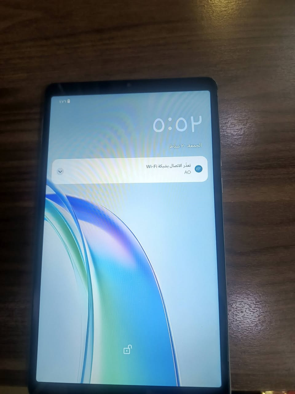 ايباد هونر باد x7
مستخدم شي قليل بدون ملحقات 
السعر 100 الف


**إذا كنت صاحب هذا الإعلان وتريد حذفه لأي سبب، رجاءا أرسل رسالة إلى الدعم الفني**