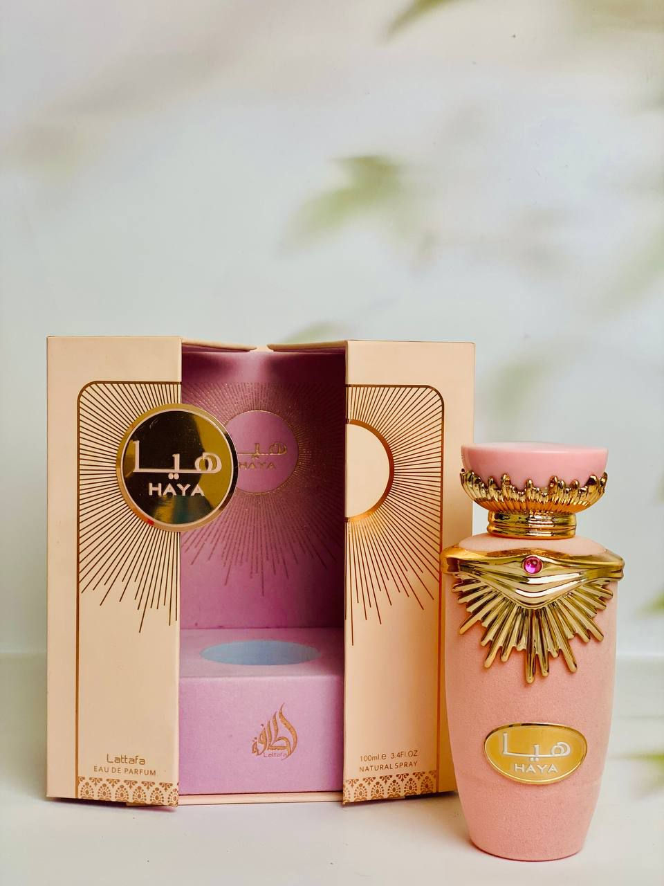 عطر صيفي اداء وسمعة فولللل سعرة جداااا مناسب 
مهتم اتفظل خاص


**إذا كنت صاحب هذا الإعلان وتريد حذفه لأي سبب، رجاءا أرسل رسالة إلى الدعم الفني**