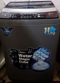 غسالة ميديا • ١١ كيلو • أوتوماتيك
