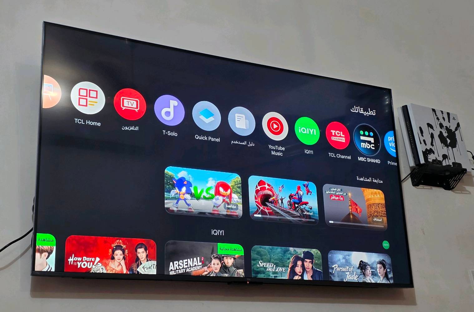 شاشة tcl c6k mini led حجم 65 استخدام اسبوع فقط نظافة 100% حالها حال الجديد مع كافة ملحقاتها السعر 900 الف مجال بسيط او مراوس بtcl 55  عنواني بغداد ماعندي توصيل اي استفسار عالرقم ***********