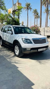 موهافي • كفاله عامه • رقم بغداد