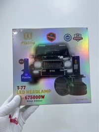 كركوك • انوار سيارات • H7 H11 H1