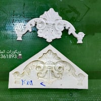 بسم الله متوفر قوالب سلیكون للبیع قوالب درجه اولا متوفر جمله ومفرد  یت...