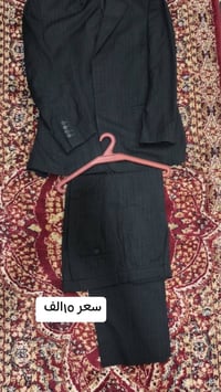 ستر • قوط • مقاسات كبار